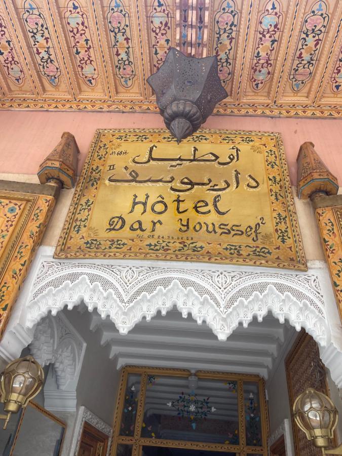 Dar Youssef 2 Marraquexe Exterior foto